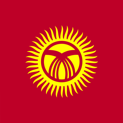 Kyrgyzstan Unlimited
